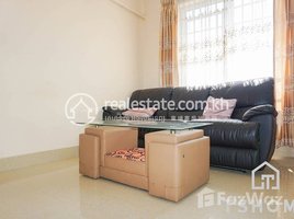 2 Bedroom Apartment for rent at Cozy 2Bedrooms Apartment for Rent in Tonle Bassac 75㎡ 1,000USD$, Voat Phnum