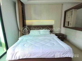 Studio Apartment for rent at Studio for rent in Diamond Island, Tonle Basak