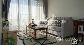 Available Units at Modern 1Bedroom Condo for Rent in BKK1 about unit 45㎡ 750USD.
