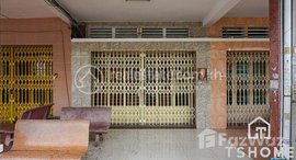មានបន្ទប់ទំនេរនៅ Best Townhouse for Rent in Toul Kork Area