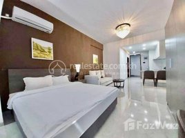 ស្ទូឌីយោ អាផាតមិន for rent at Apartment 1Bedroom for rent location Duan Penh area price 450$/month, Voat Phnum