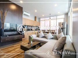 1 Bedroom Apartment for rent at 1Bedroom Apartment for Rent - (Behind Vanda Institute), Tonle Basak