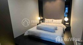 Available Units at Best one bedroom for rent at Aeon1 Supermarket