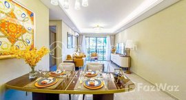 Available Units at Condo for sale 226,400$ (Off)
