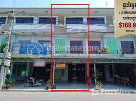 4 Bedroom Condo for sale at Flat in Borey Lim Cheang Hak, Dongkor District, Cheung Aek