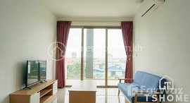 មានបន្ទប់ទំនេរនៅ TS-113D - Condominium Apartment for Sale in Sen Sok Area