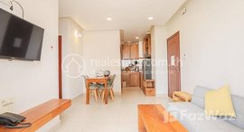 មានបន្ទប់ទំនេរនៅ Affordable 2 Bedrooms Serviced Apartment for Rent Close to Toul Tom Poung