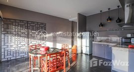 មានបន្ទប់ទំនេរនៅ Riverside | One Bedroom Apartment For Rent In Phsar Chas