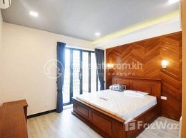 1 បន្ទប់គេង អាផាតមិន for rent at One-bedroom Apartment for Rent in BKK , Tuol Svay Prey Ti Muoy, ចំការមន, ភ្នំពេញ, កម្ពុជា