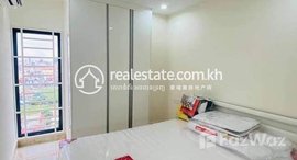Available Units at One bedroom apartment for rent and location good