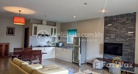 មានបន្ទប់ទំនេរនៅ Two Bedrooms Apartment For Rent in Toul Kork area,
