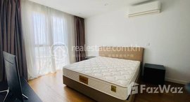 មានបន្ទប់ទំនេរនៅ 1 Bedroom for Sale