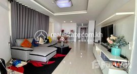 មានបន្ទប់ទំនេរនៅ Three bedroom for rent at olampic city