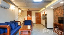 Available Units at Modern 1 Bedroom Renovate House for Rent in BKK3 Area