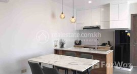 មានបន្ទប់ទំនេរនៅ Apartment Rent $1500 ToulKork Bueongkork-1 2Rooms 98m2