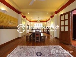 7 Bedroom Apartment for rent at Best flat house for rent near Independence, Chakto Mukh