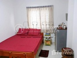 1 Bedroom Apartment for rent at 𝐒𝐭𝐮𝐝𝐢𝐨 𝐑𝐨𝐨𝐦 𝐀𝐩𝐚𝐫𝐭𝐦𝐞𝐧𝐭 𝐅𝐨𝐫 𝐑𝐞𝐧𝐭 𝐈𝐧 𝐏𝐡𝐧𝐨𝐦 𝐏𝐞𝐧𝐡, Tuek L'ak Ti Muoy, Tuol Kouk, Phnom Penh, Cambodia