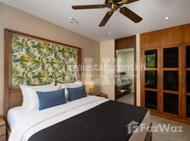 1 Bedroom Apartment for rent at 1 Bedroom Apartment For Rent - Kok Chark ($1000), Sla Kram