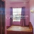3 បន្ទប់គេង អាផាតមិន for rent at DABEST PROPERTIES: 3 Bedroom House for Rent in Kampot-Kampong Kandal, សង្កាត់កំពង់កណ្ដាល, ខេត្តកំពត
