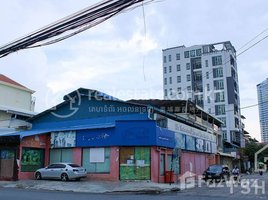 Studio Shophouse for rent in Aeon Mall, Tonle Basak, Tonle Basak