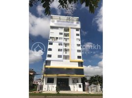 280 SqM Office for rent in Ratana Plaza, Tuek Thla, Tuek Thla