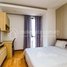 1 Bedroom Condo for rent at Apartment for rent, Rental fee 租金: 1,000$/month at Daun Penh district, Phnom Penh, Boeng Reang, Doun Penh, Phnom Penh, Cambodia