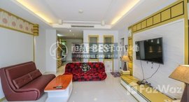 មានបន្ទប់ទំនេរនៅ 1 Bedroom Apartment for Rent in Siem Reap - Slor Kram