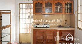 មានបន្ទប់ទំនេរនៅ Best Modern 2 Bedrooms Apartment for Rent in Boeng Prolit 100㎡ 350USD