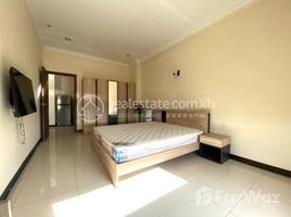 1 បន្ទប់គេង អាផាតមិន for rent at Apartment Rent 1Room Chroy Charngvar $450 65m2 , សង្កាត់​ជ្រោយ​ចង្វា