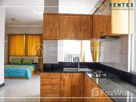 Studio Apartment for rent at Studio Room for rent in Beoung Prolit area, 7 Makara, , Tonle Basak, Chamkar Mon, Phnom Penh, Cambodia