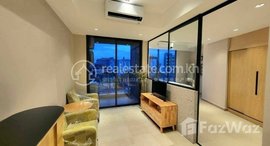 មានបន្ទប់ទំនេរនៅ Luxury one bedroom in TK best service apartment and located