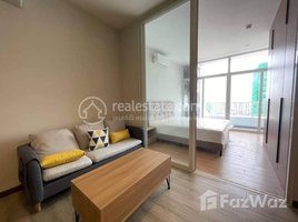 1 Bedroom Condo for rent at 1Bedroom for rent in bkk3, Boeng Tumpun, Mean Chey