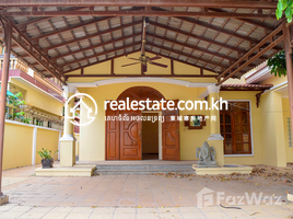 4 Bedroom House for rent in Cambodia, Chrouy Changvar, Chraoy Chongvar, Phnom Penh, Cambodia