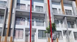 Available Units at Urgent House for sale in Borey