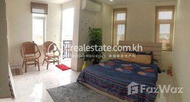 មានបន្ទប់ទំនេរនៅ 2 Bedrooms Condo for Sale in Sen Sok