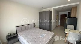 Available Units at Condo Studio for Rent Rental : 270$/m TK