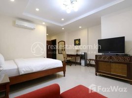 1 Bedroom Apartment for rent at Rental fee : 600$/month , Boeng Keng Kang Ti Muoy, Chamkar Mon, Phnom Penh, Cambodia