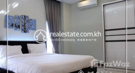 Available Units at Three bedroom apartment for rent in Phsa Deoum Thkov ( Chamkarmon), 