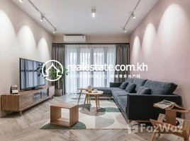 2 Bedroom Apartment for sale at 110㎡ Nordic style, Boeng Kak Ti Muoy, Tuol Kouk