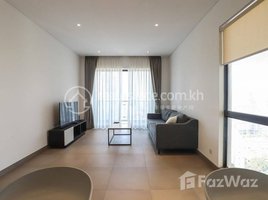 1 Bedroom Apartment for rent at Comfortable 1 Bedroom for Rent in BKK1, Pir