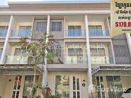 3 Bedroom House for sale in Mean Chey, Phnom Penh, Stueng Mean Chey, Mean Chey