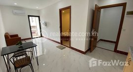 Available Units at Apartment for Rental fee 租金: 450$/month 