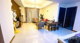 Available Units at One Bedroom Apartment for Rent with Gym ,Swimming Pool in Phnom Penh-Chhroy chongva