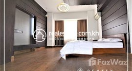 Available Units at 2 Bedroom Apartment For Rent – Toul Toum Pong