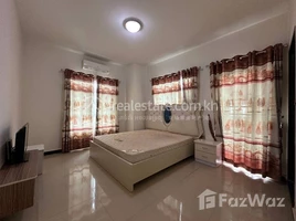 3 Bedroom Apartment for rent at Fully Furnished 3 Bedroom Apartment for Rent in City Center, Tuol Svay Prey Ti Muoy, Chamkar Mon
