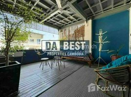 1 បន្ទប់គេង ខុនដូ for rent at 1BR Loft Apartment with a Lovely Private Balcony for Rent in Phnom Penh - BKK3, Boeng Keng Kang Ti Bei, ចំការមន, ភ្នំពេញ