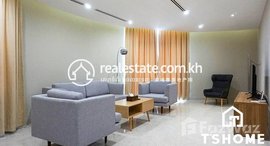 Available Units at Exclusive 2 Bedrooms Apartment for Rent in Koh Pich Area about unit 108㎡ 1,200USD