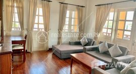 មានបន្ទប់ទំនេរនៅ Toul Kork| 2Bedroom Apartment | For Rent $ 950/Month
