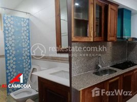 1 Bedroom Apartment for rent at Apartment For Rent Urengly, Chrouy Changvar, Chraoy Chongvar