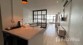 មានបន្ទប់ទំនេរនៅ Great value one bedroom apartment in prime location